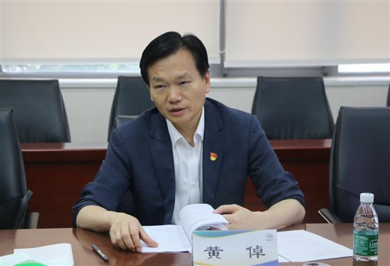 20240524國聯(lián)研究院黨委召開2024年第二次中心組學(xué)習(xí)會(huì)2